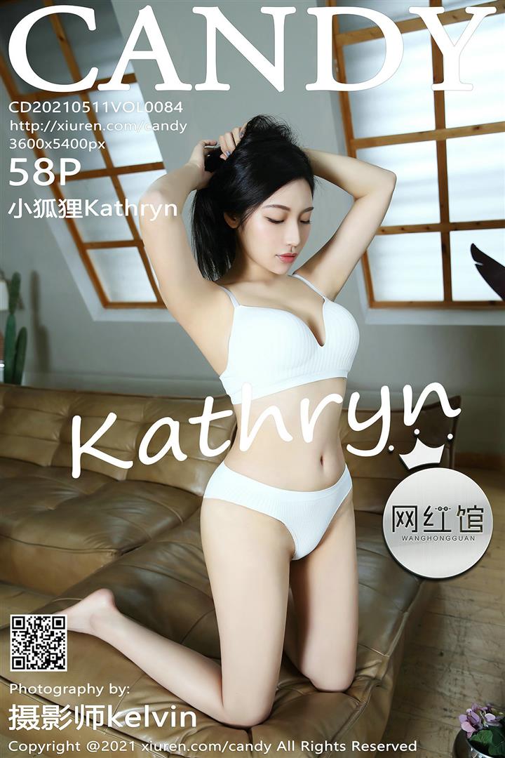 CANDY糖果画报 2021.05.11 Vol.084 小狐狸Kathryn - 59.jpg