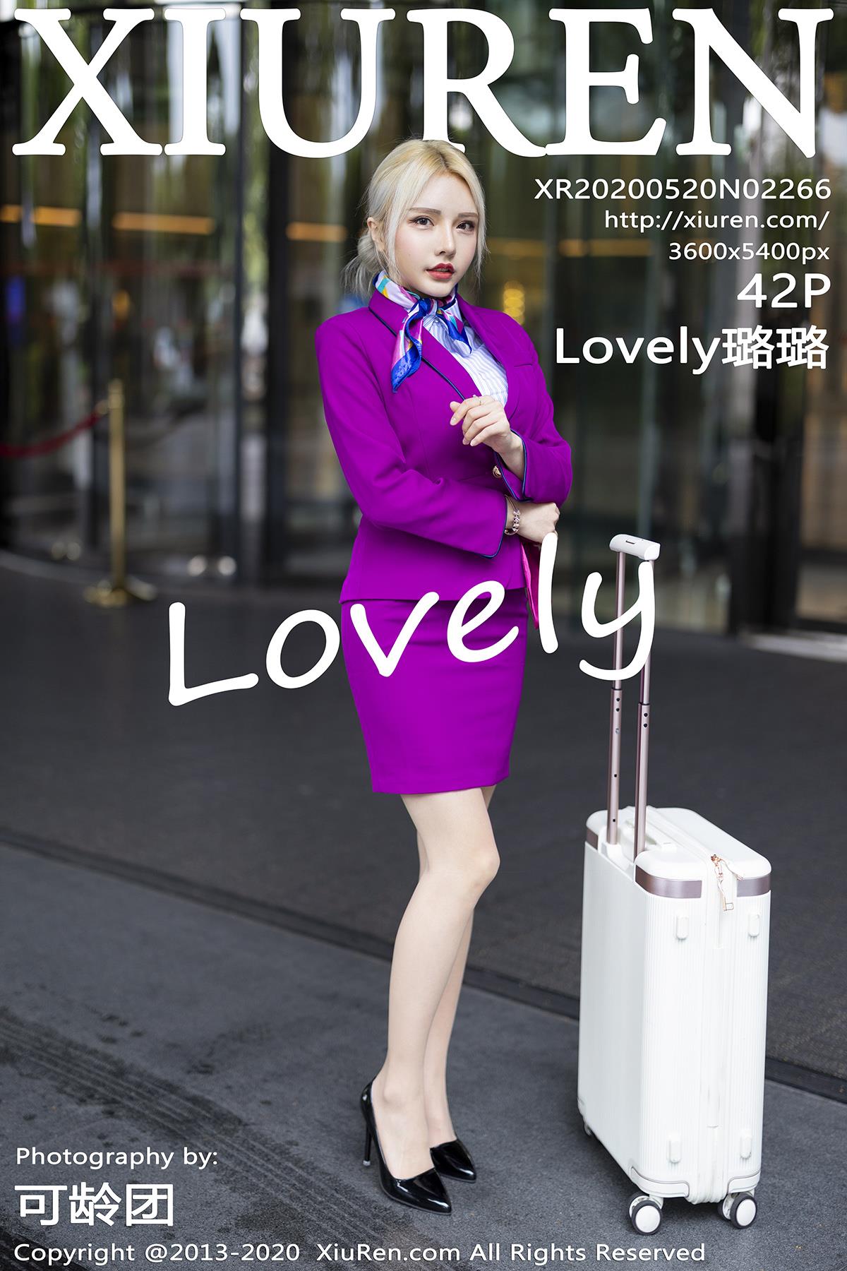 Xiuren秀人 2020-05-20 Vol.2266 Lovely璐璐 - 31.jpg