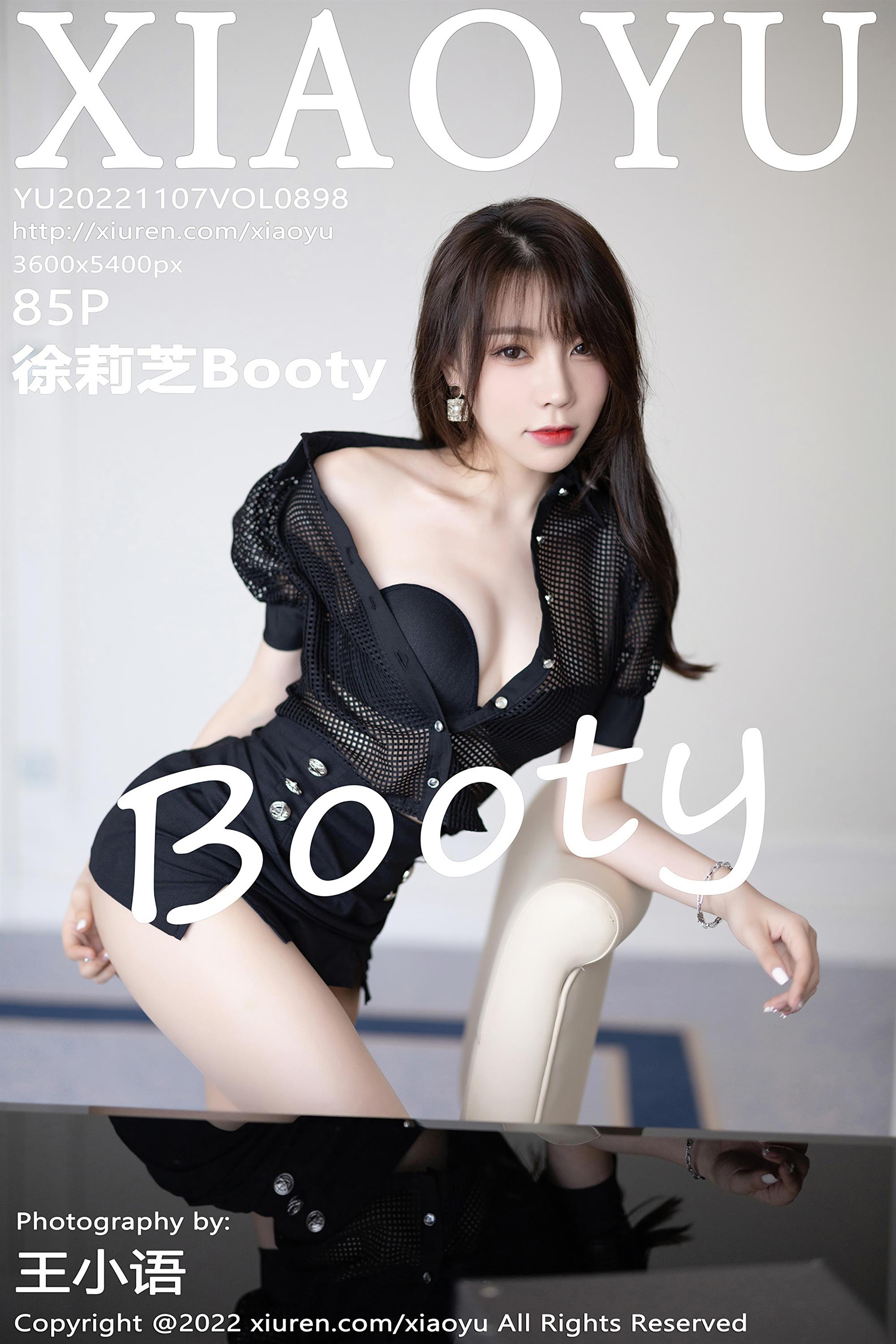 XIAOYU 语画界 2022.11.07 Vol.898 徐莉芝Booty - 86.jpg