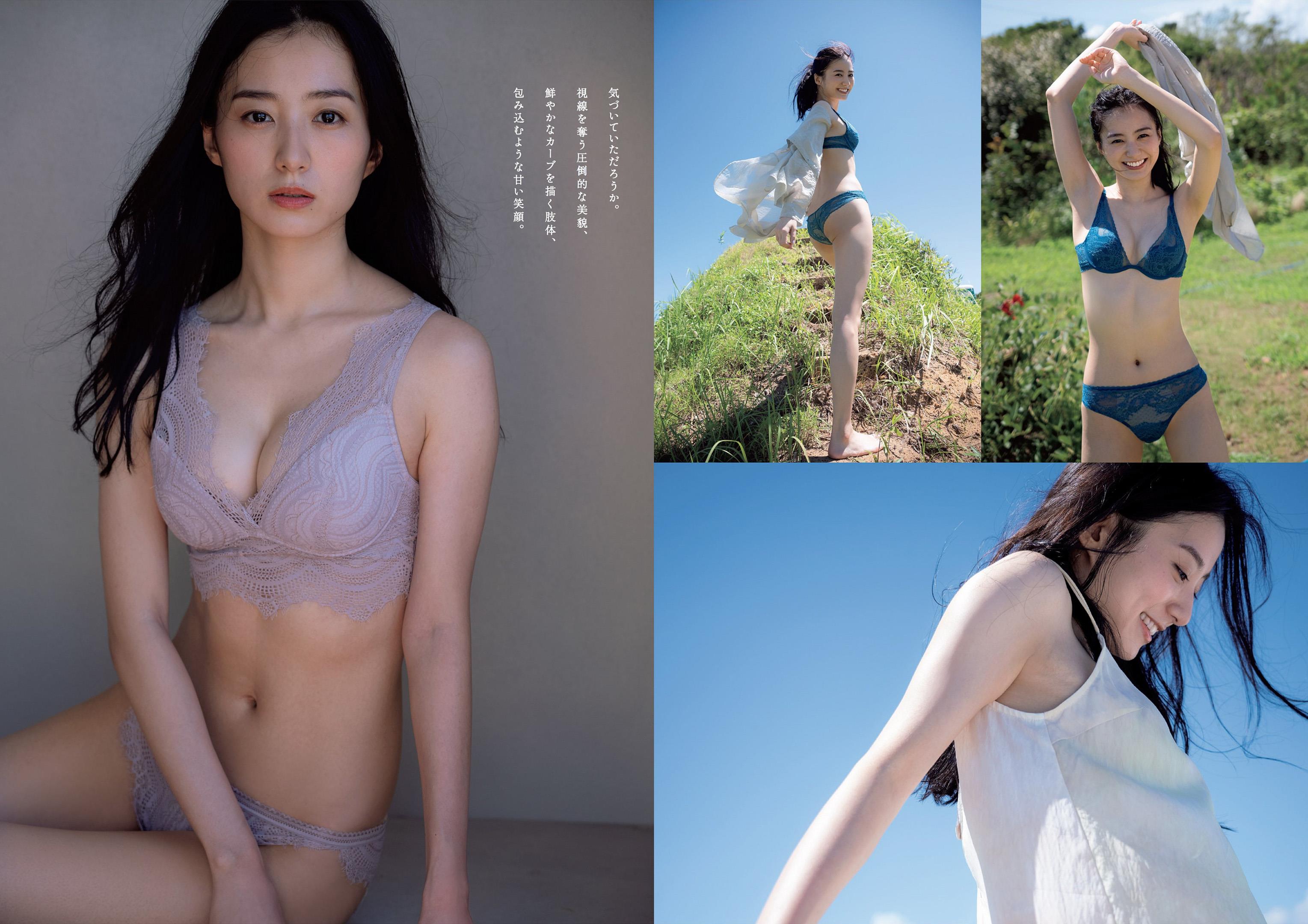 Weekly Playboy 2021 No.39-40 井本彩花 - 15.jpg