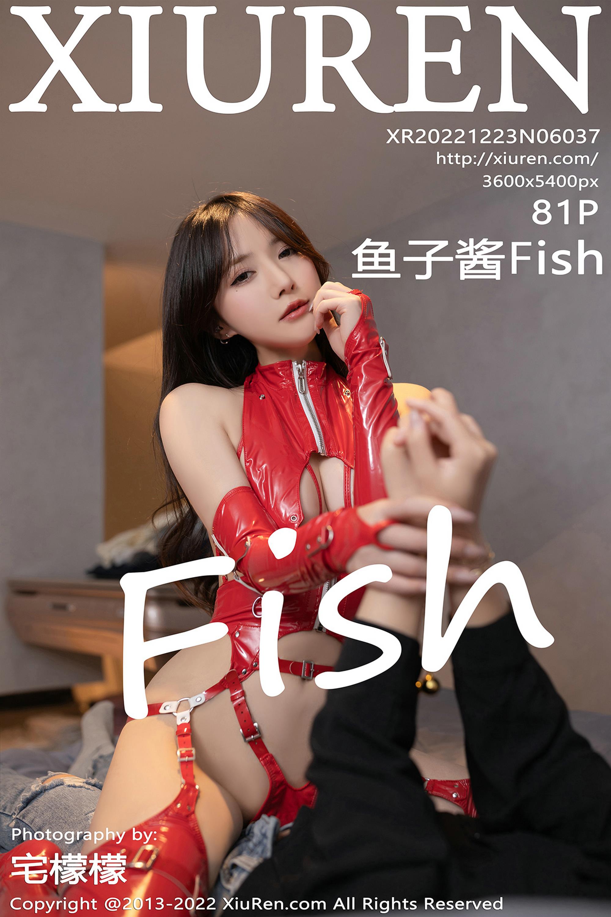 Xiuren 秀人 2022.12.23 No.6037 鱼子酱Fish - 82.jpg