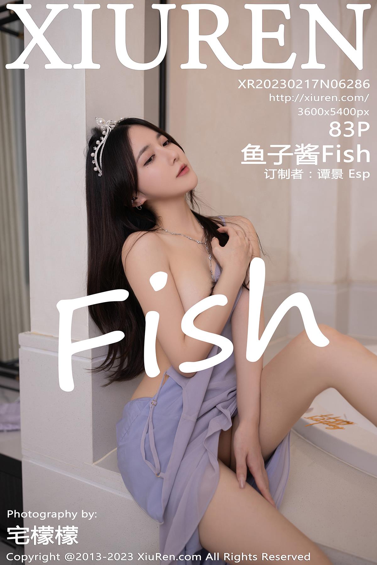 Xiuren 秀人 2023.02.17 No.6286 鱼子酱Fish - 84.jpg