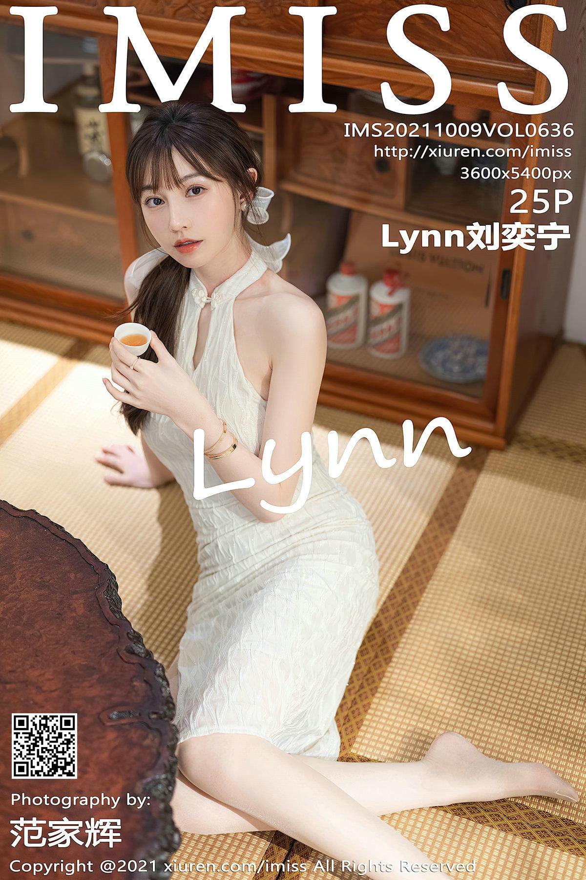 IMiss 爱蜜社 2021.10.09 Vol.636 Lynn刘奕宁 - 26.jpg