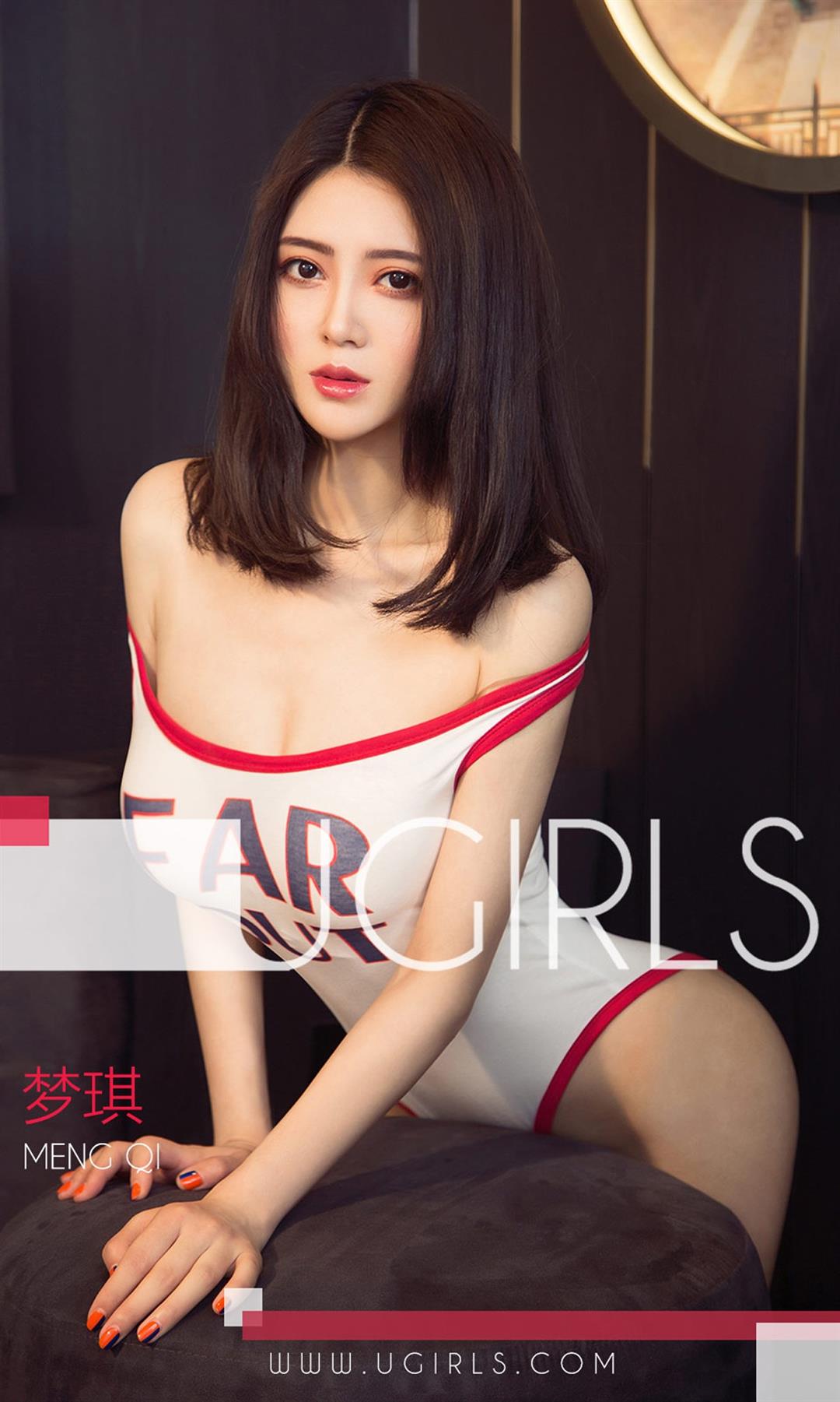 Ugirls爱尤物 2018刊 No.1306 梦琪 - 30.jpg