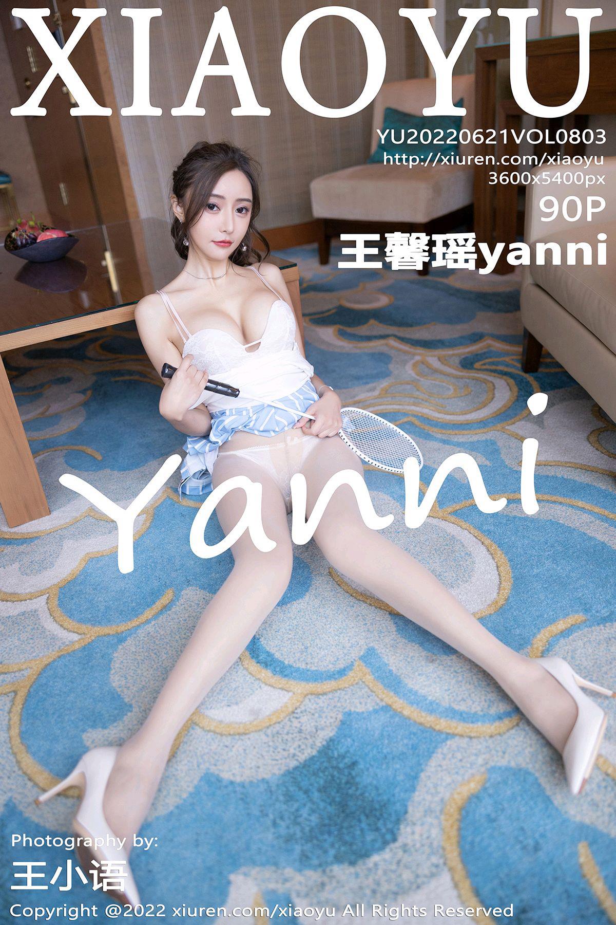 XIAOYU 语画界 2022.06.21 Vol.803 王馨瑶yanni - 91.jpg