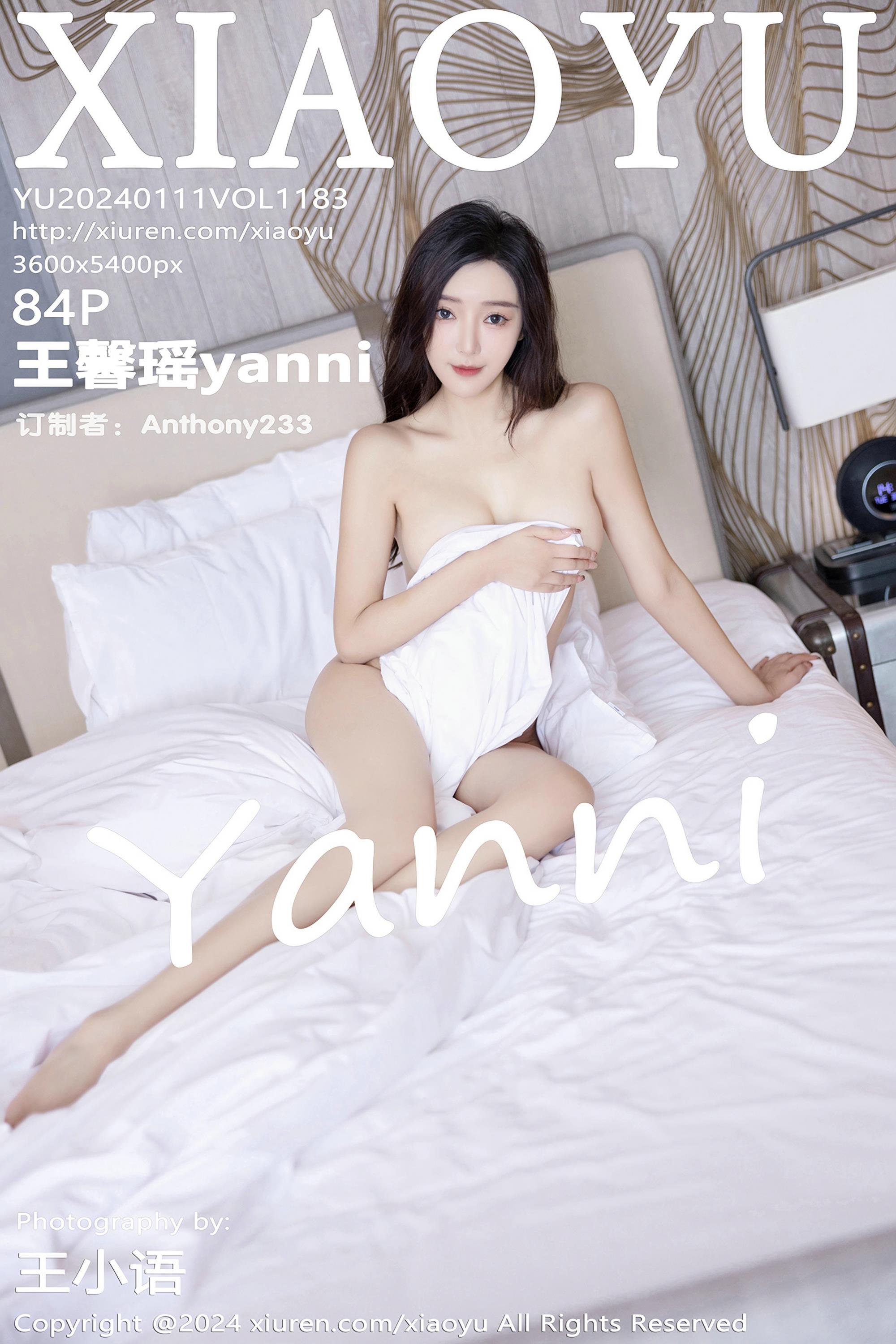XIAOYU 语画界 2024.01.11 Vol.1183 王馨瑶yanni - 85.jpg
