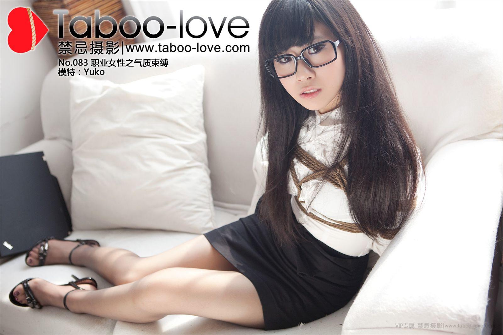 Taboo-love NO.083 职业女性之气质束缚 - 1.jpg