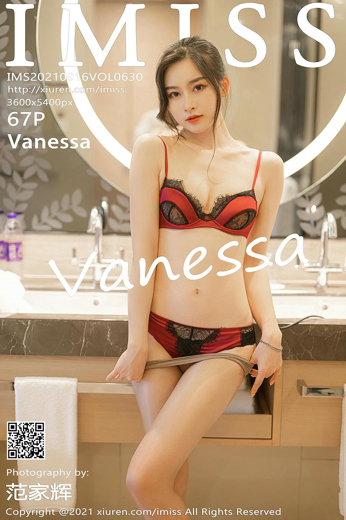 IMiss 爱蜜社 2021.09.16 Vol.630 Vanessa - 68.jpg