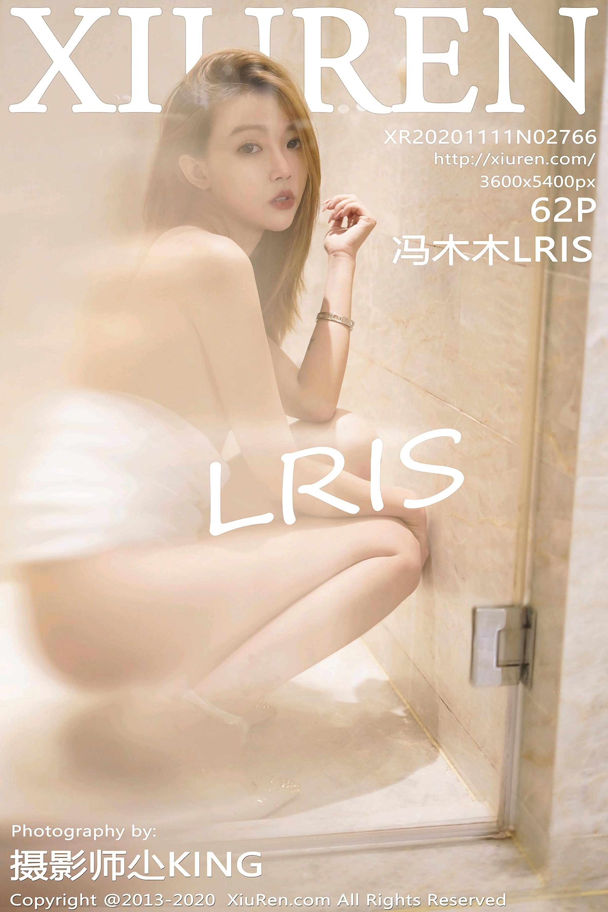 Xiuren秀人 2020.11.11 No.2766 冯木木LRIS - 63.jpg