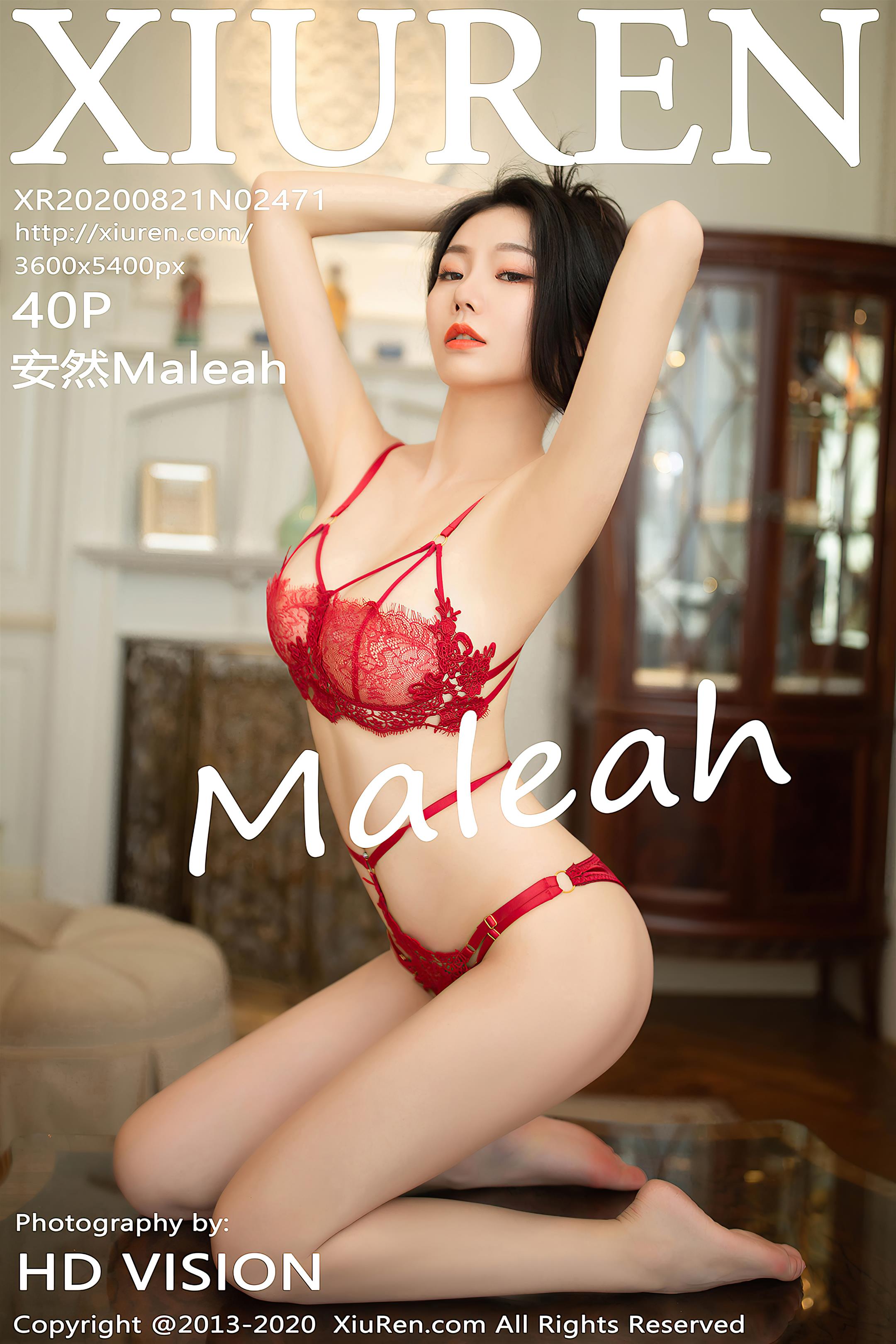 Xiuren秀人 2020-08-21 Vol.2471 安然Maleah - 11.jpg