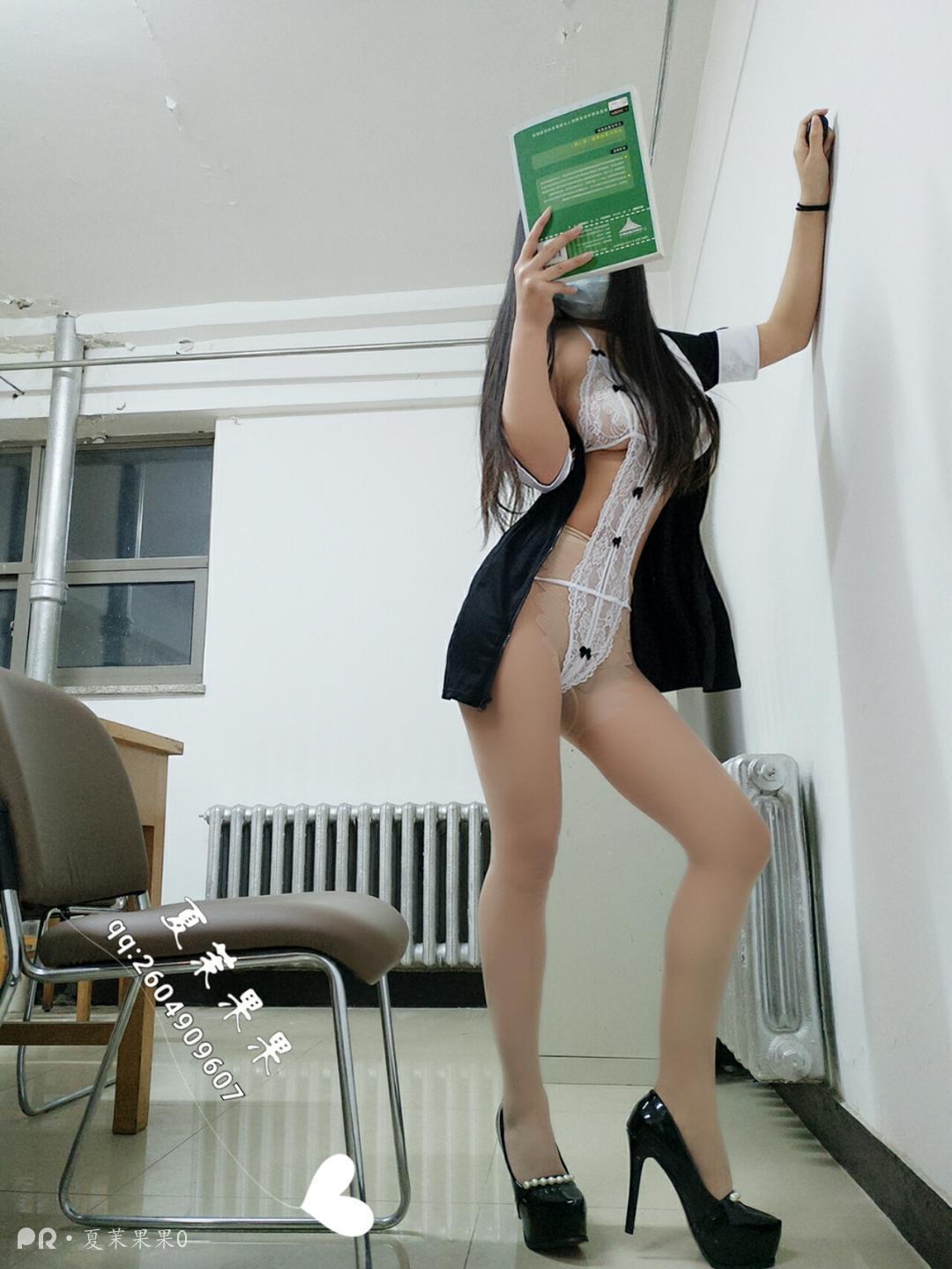 cosplay夏茉果果 - 办公室故事 - 31.jpg