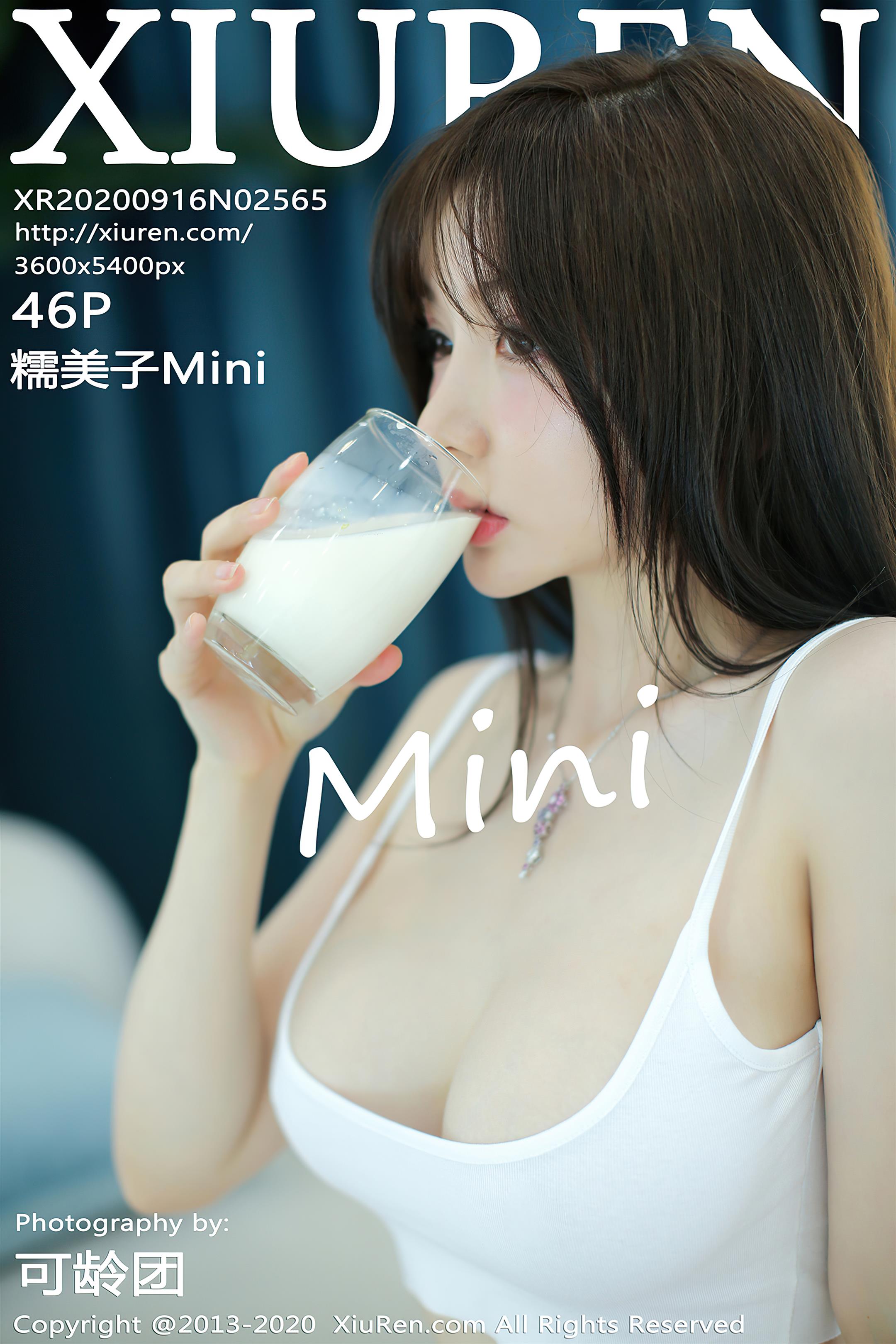 Xiuren秀人 2020-09-16 Vol.2565 糯美子Mini - 47.jpg