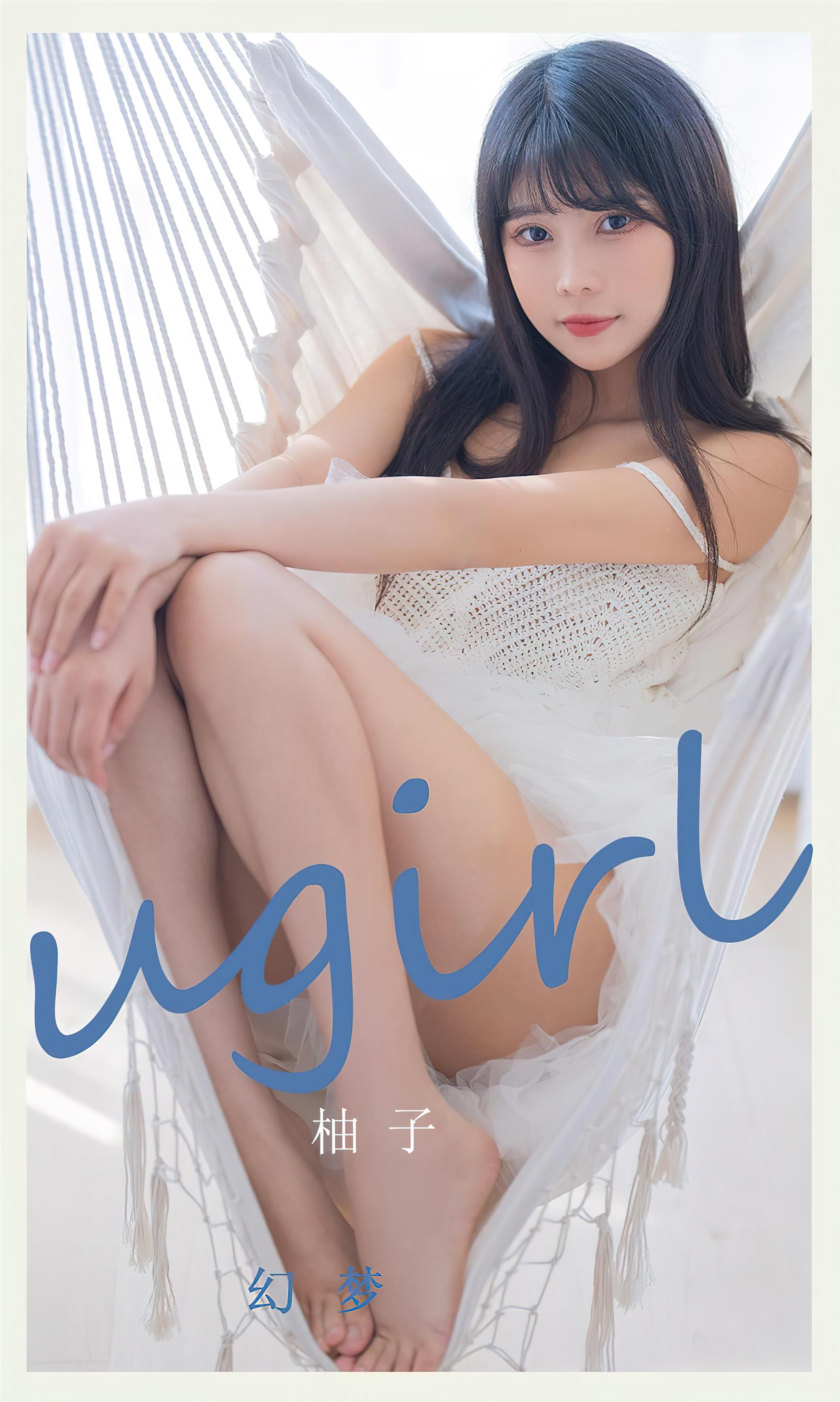 Ugirls 爱尤物 No.2396 幻梦 柚子 - 1.jpg