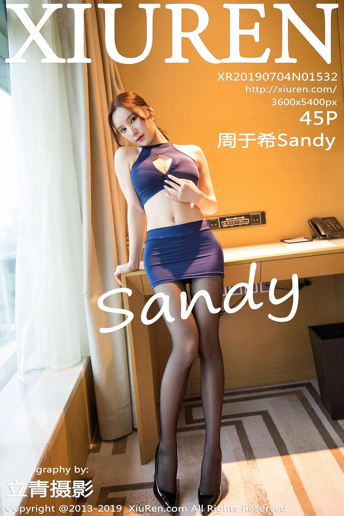 Xiuren秀人 2019.07.04 No.1532 周于希Sandy - 41.jpg