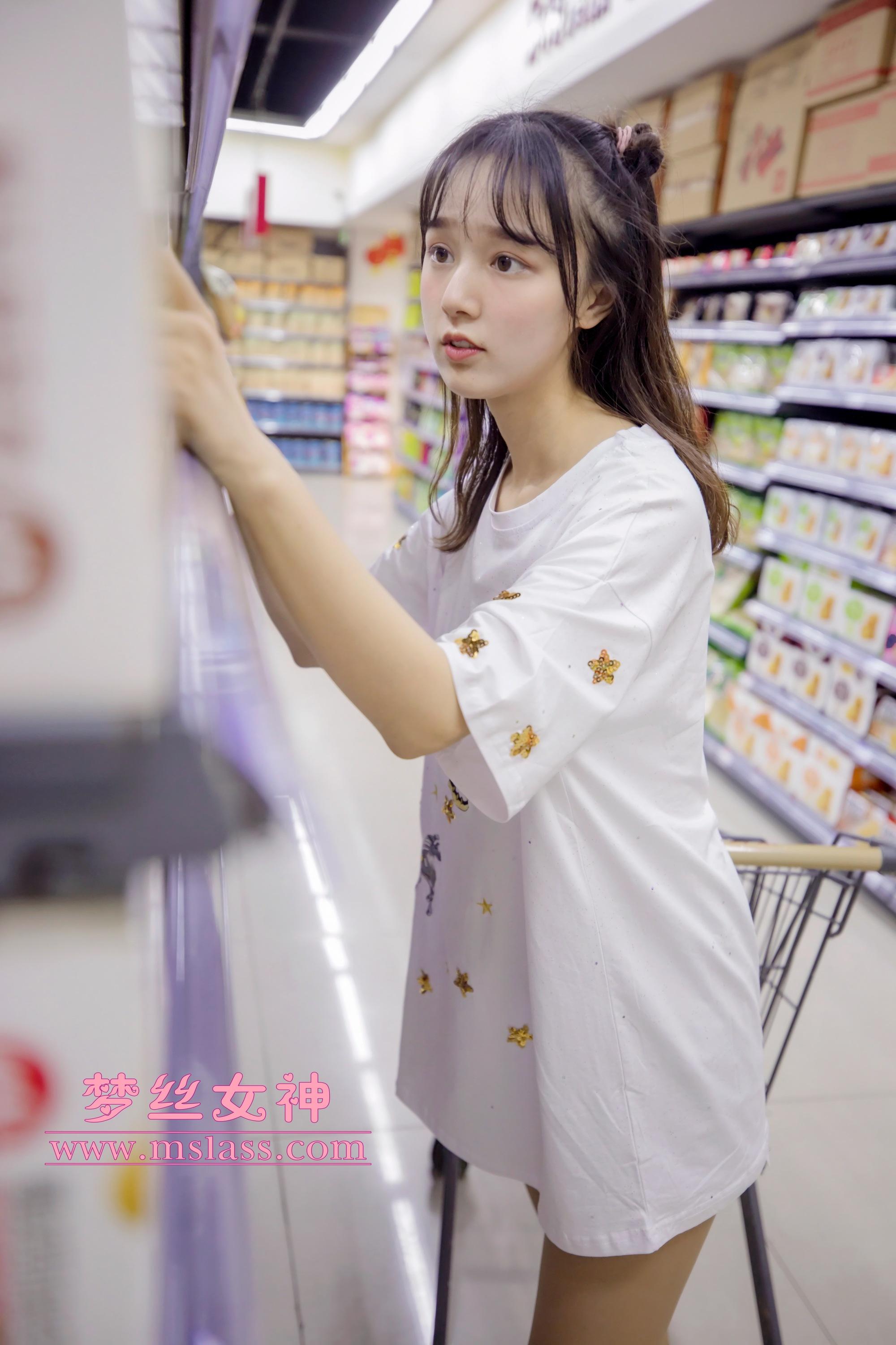 MSLASS梦丝女神 2019.05.02 超市的吃货少女 玥玥 - 64.jpg