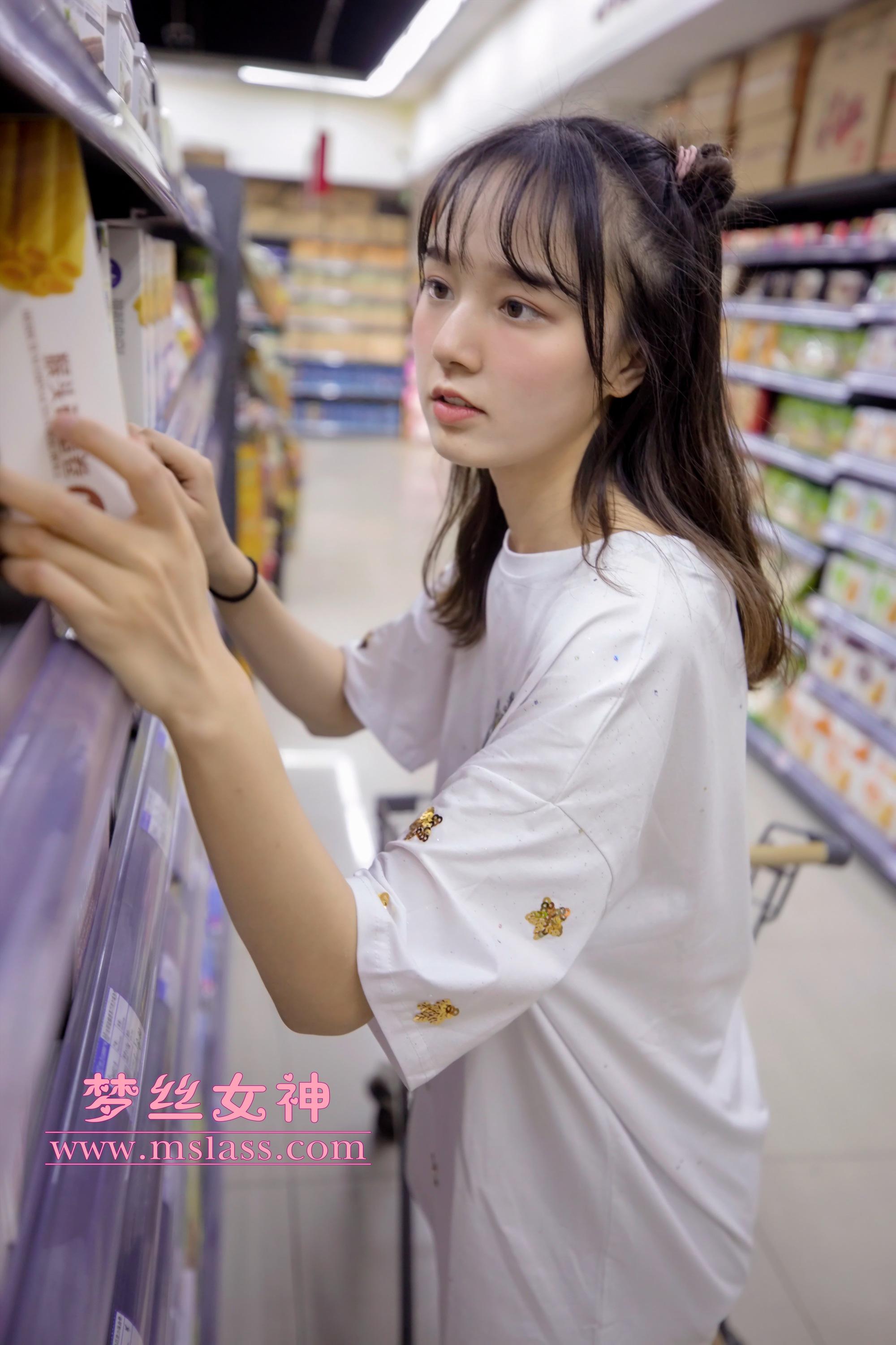 MSLASS梦丝女神 2019.05.02 超市的吃货少女 玥玥 - 62.jpg