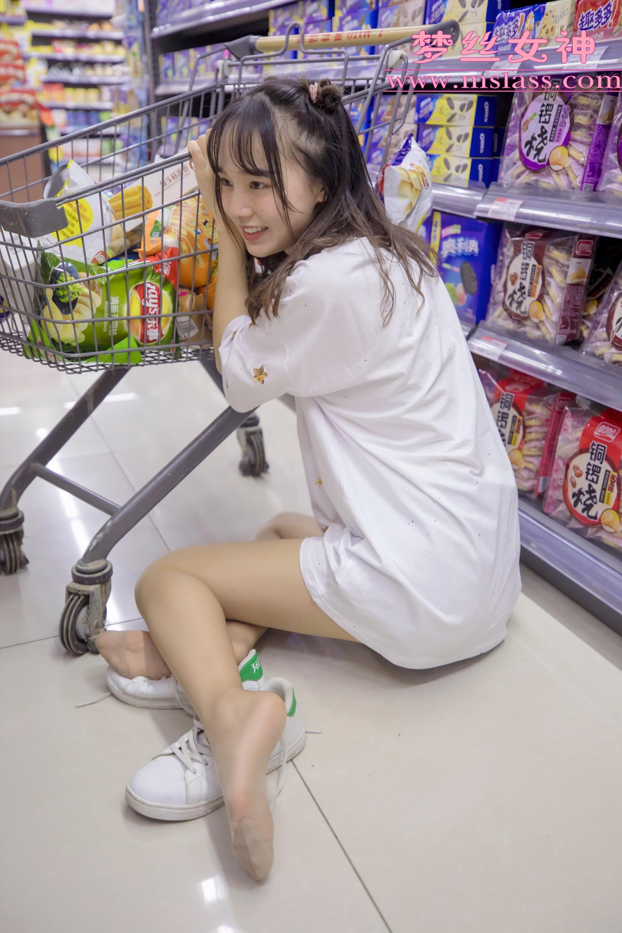 MSLASS梦丝女神 2019.05.02 超市的吃货少女 玥玥 - 38.jpg