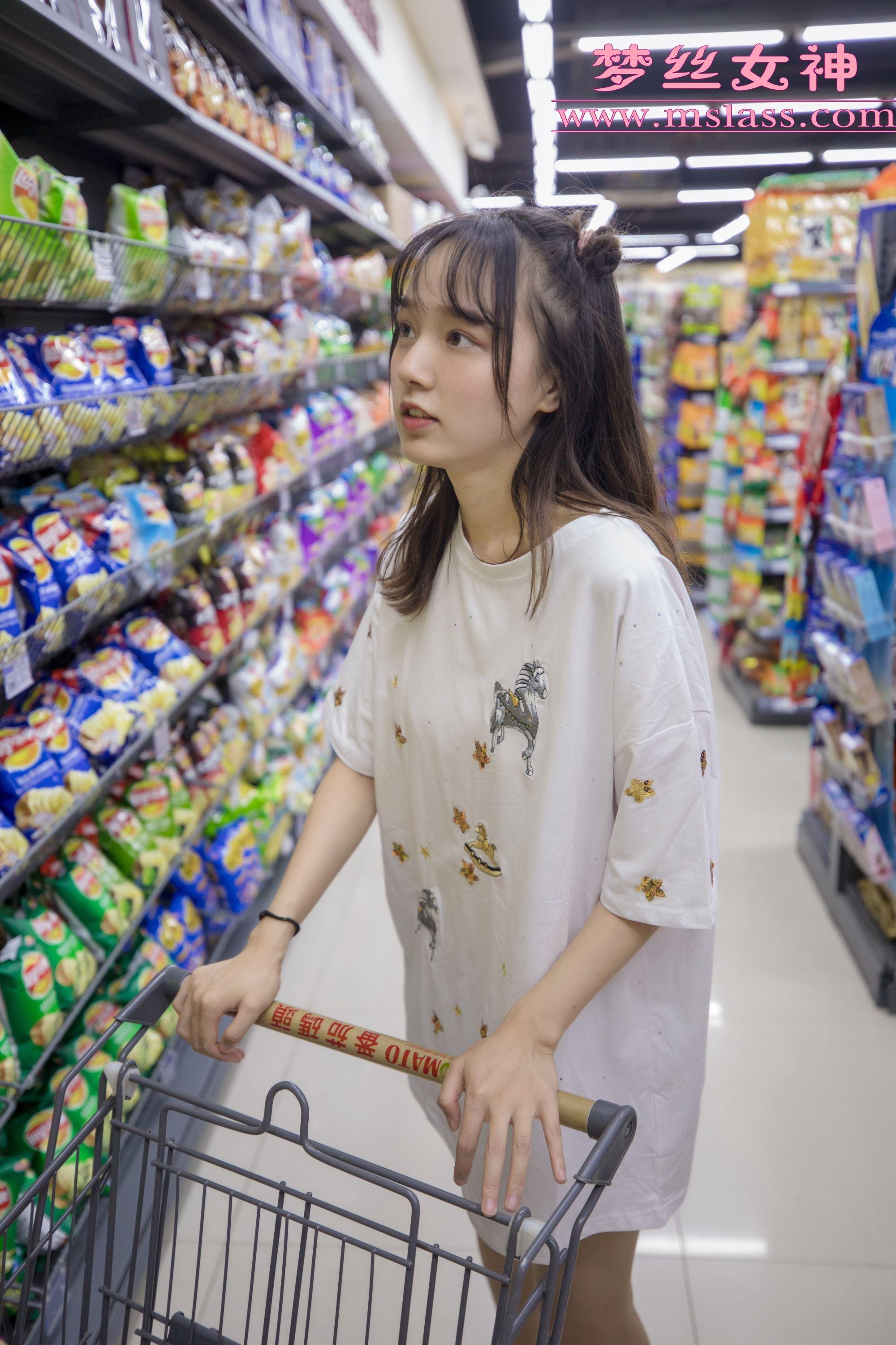 MSLASS梦丝女神 2019.05.02 超市的吃货少女 玥玥 - 60.jpg
