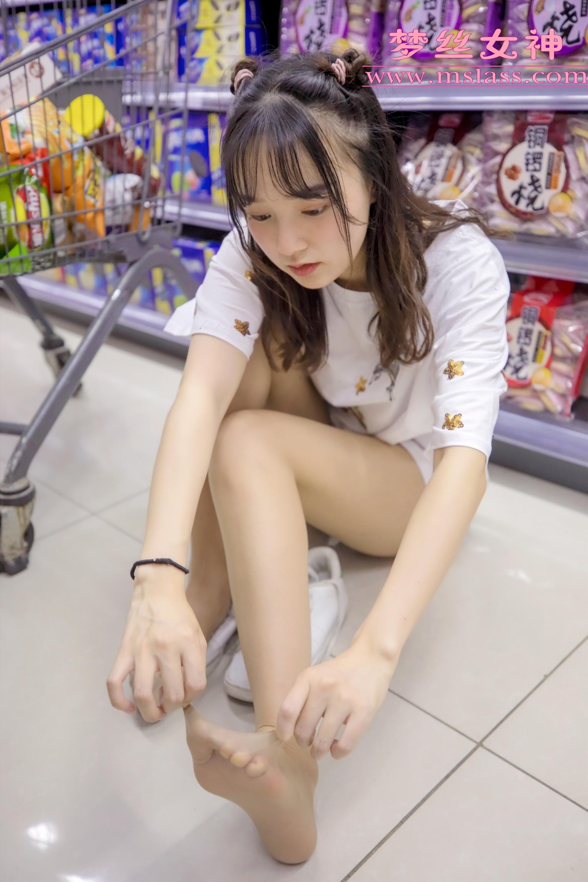 MSLASS梦丝女神 2019.05.02 超市的吃货少女 玥玥 - 41.jpg