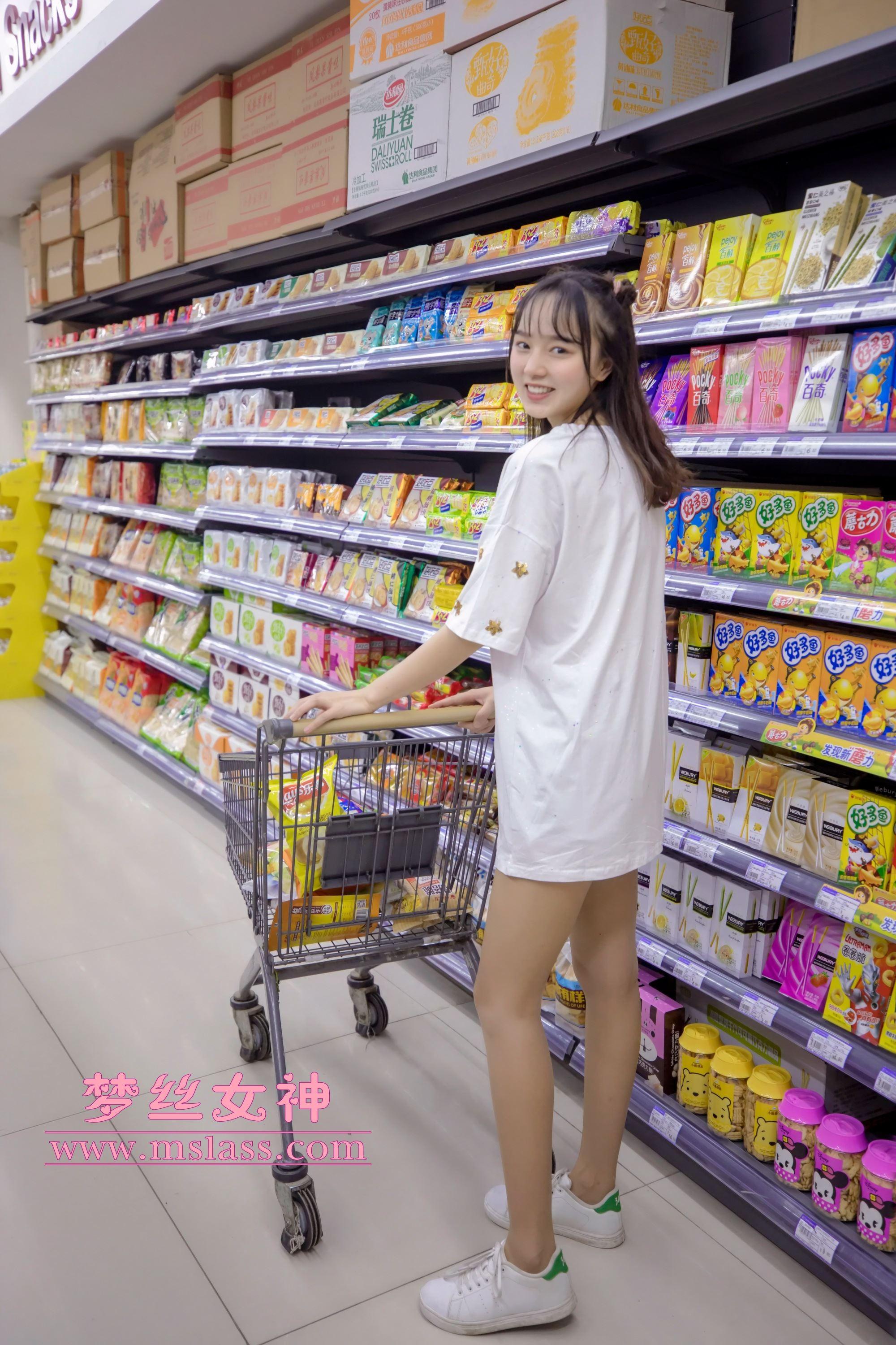 MSLASS梦丝女神 2019.05.02 超市的吃货少女 玥玥 - 28.jpg