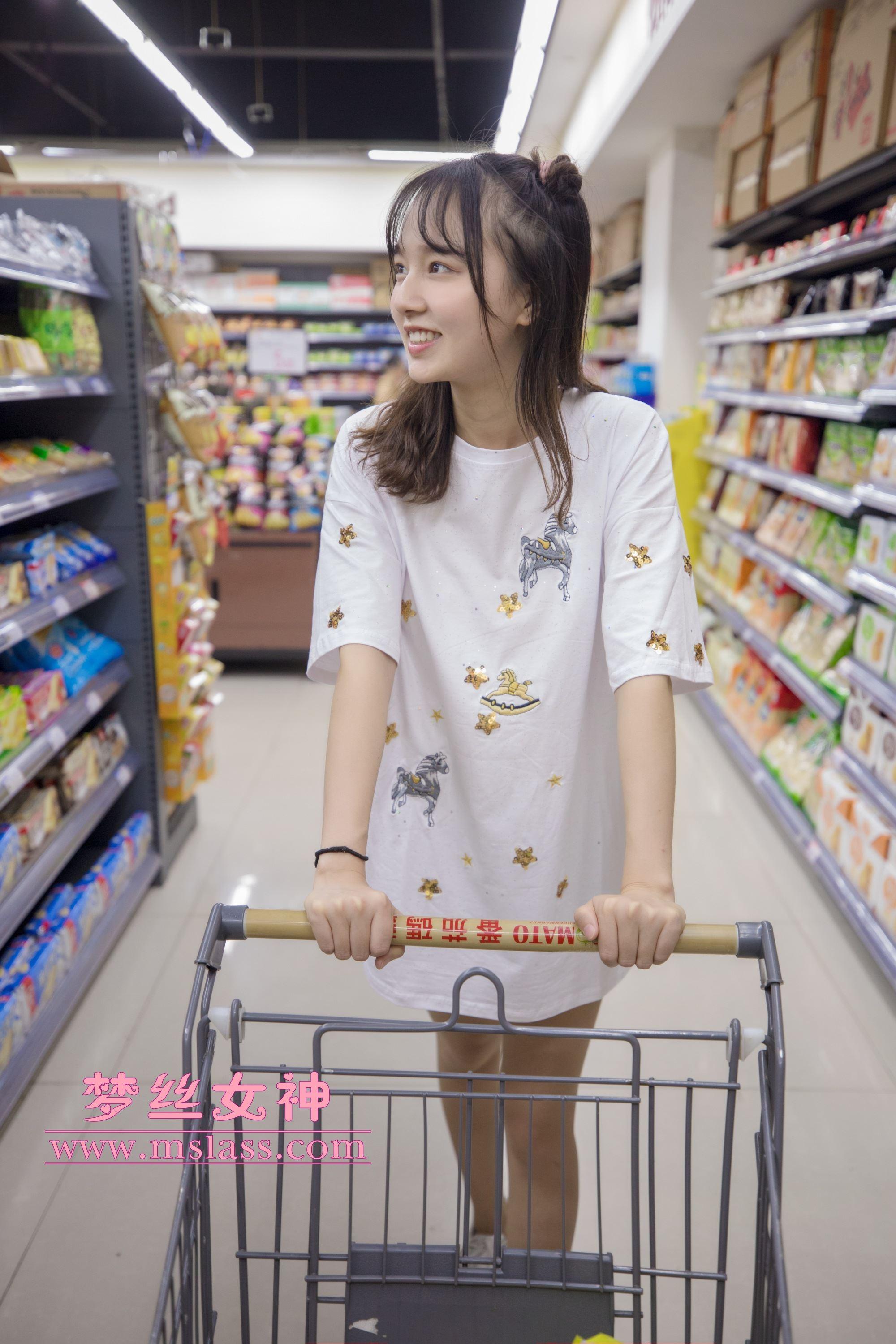MSLASS梦丝女神 2019.05.02 超市的吃货少女 玥玥 - 12.jpg