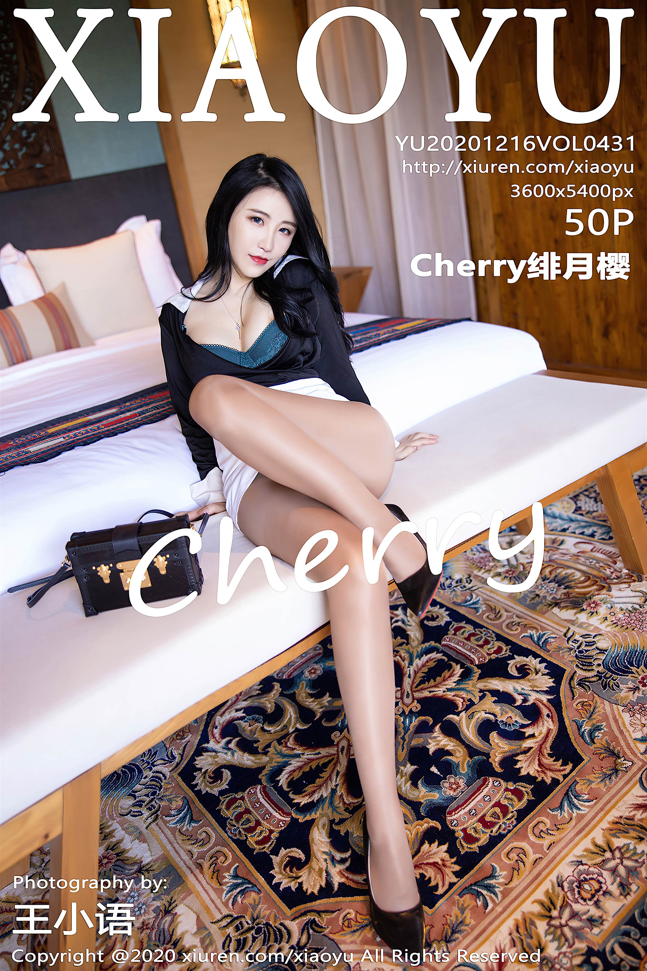 Xiaoyu语画界 2020-12-16 Vol.431 Chery绯月樱 - 51.jpg