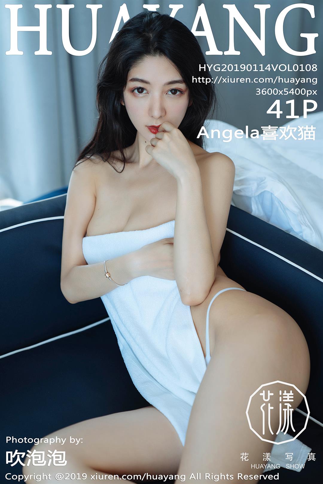 HuaYang 花漾Show 2019-01-14 Vol.108 Angela喜欢猫 - 10.jpg