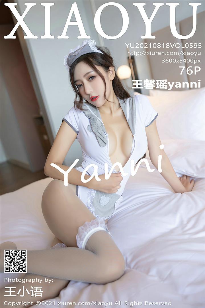 XIAOYU语画界 2021.08.18 Vol.595 王馨瑶yanni  - 77.jpg