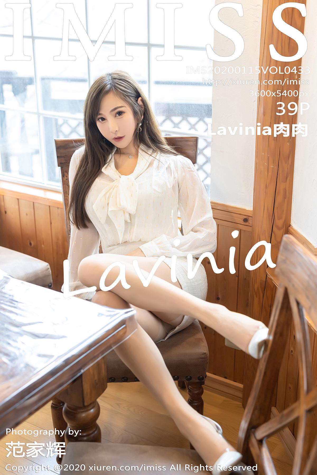IMISS 爱蜜社 2020.01.15 Vol.433 Lavinia肉肉 - 28.jpg