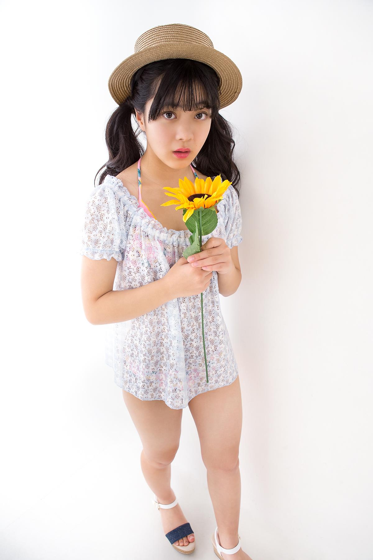 Minisuka.tv Saria Natsume 夏目咲莉愛 Premium Gallery 05 - 23.jpg